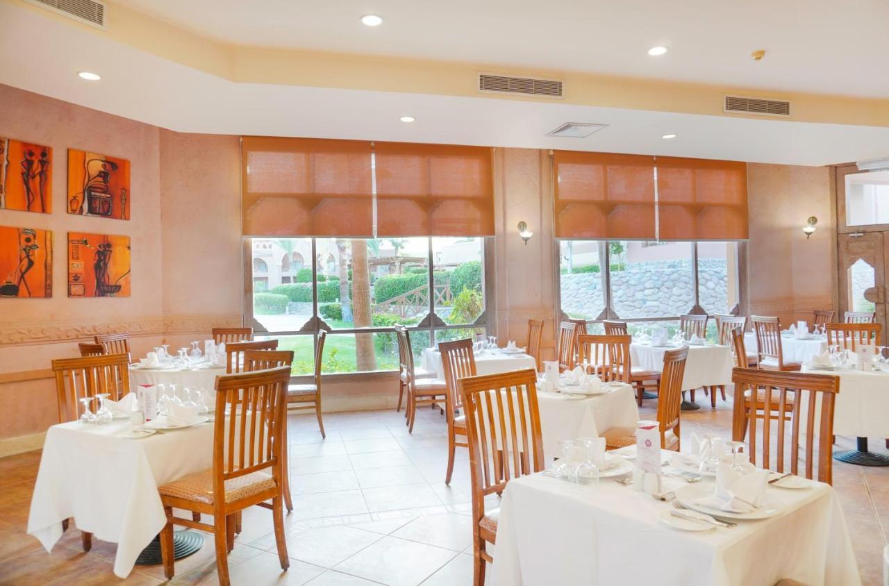 Отель Charmillion Gardens Aquapark Шарм-эль-Шейх Экстерьер фото Restaurant